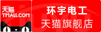 ⭐靠谱包售后的巴林FB抗封号批发出售